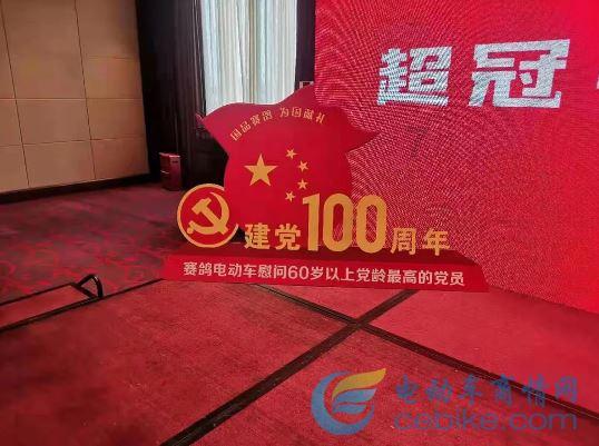探索电动遮阳棚制造商知识星球,开启无限学习之旅!